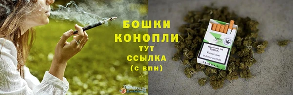 соль курить ск Белоозёрский