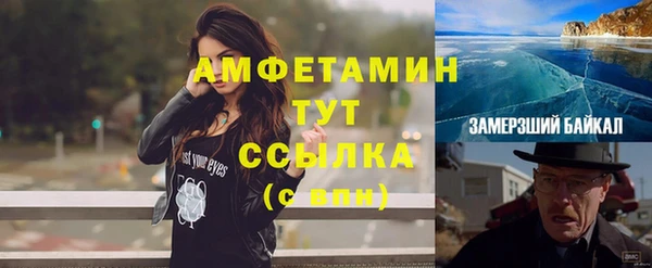 ALPHA-PVP Остров