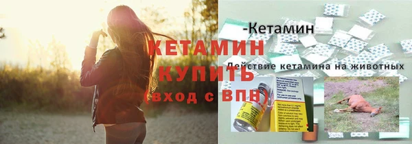 соль курить ск Белоозёрский
