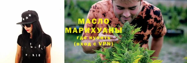 крисы Беломорск