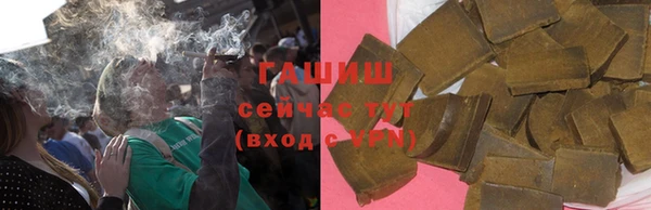 соль курить ск Белоозёрский