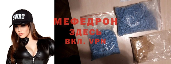 соль курить ск Белоозёрский