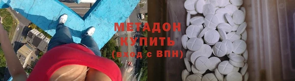 соль курить ск Белоозёрский