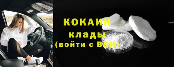 кокс Баксан
