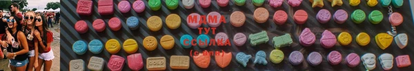 соль курить ск Белоозёрский