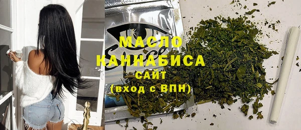 крисы Беломорск