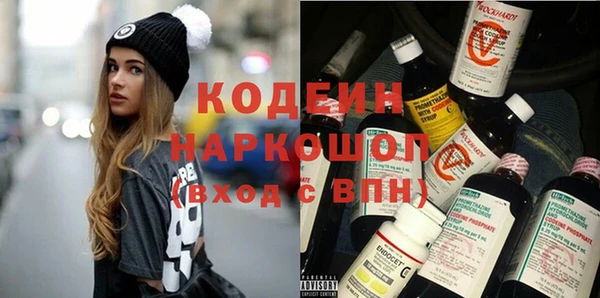 соль курить ск Белоозёрский