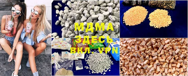 меф Балабаново